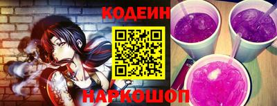 мефедрон Краснознаменск