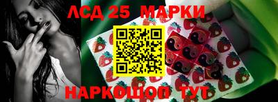 дурь Кулебаки