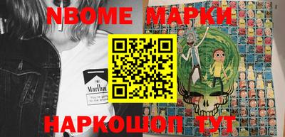мефедрон мука Краснокаменск