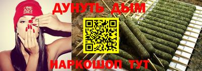мефедрон Краснознаменск