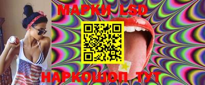 дурь Кулебаки