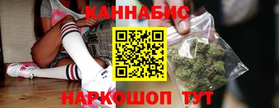 мефедрон мука Краснокаменск