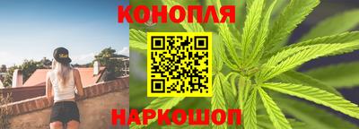 героин Кунгур