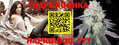 героин Кунгур