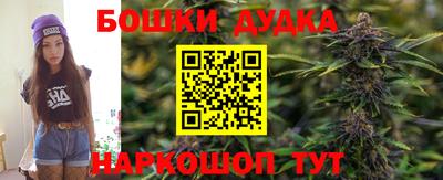 героин Кунгур