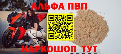 дурь Кулебаки