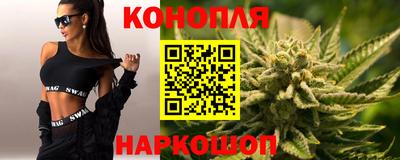 героин Кунгур