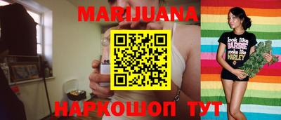 героин Кунгур