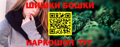 мдма Кумертау