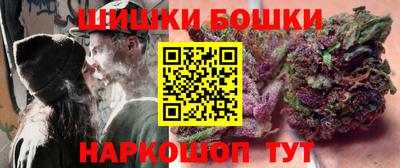 героин Кунгур