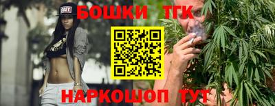 дурь Кулебаки