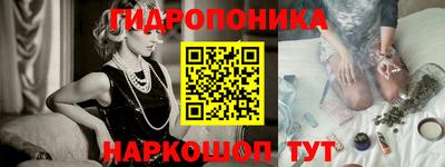мефедрон мука Краснокаменск