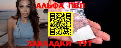 дурь Кулебаки