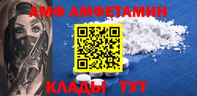 дурь Кулебаки