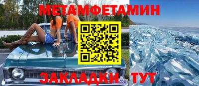 дурь Кулебаки