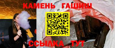 героин Кунгур