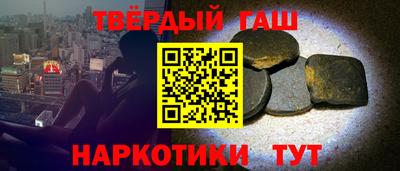 дурь Кулебаки
