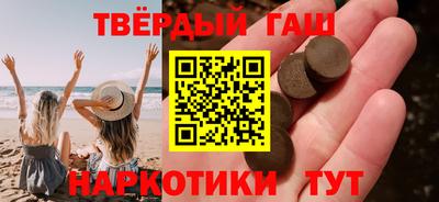 мефедрон Краснознаменск