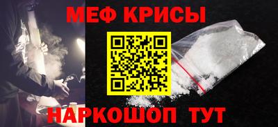 дурь Кулебаки
