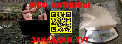 дурь Кулебаки