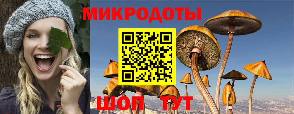 Бошки Шишки  Гашиш  Вход с VPN  Горячий Ключ  Кокаин  МДМА  МЕТ  Магазин наркотиков  Меф МЯУ МЯУ кристаллы 